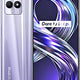 Realme 8i 4GB/128GB