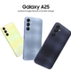 Samsung Galaxy A25 8GB/256GB