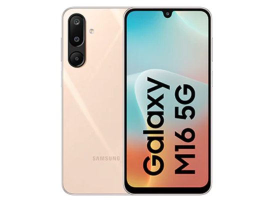 Samsung Galaxy M16 5G 4GB — Comprar en España