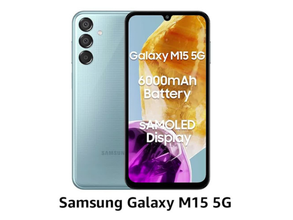 Samsung Galaxy M15 5G 4GB — Comprar en España