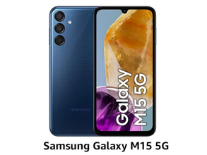 Samsung Galaxy M15 5G 4GB — Comprar en España