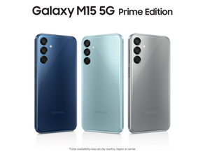 Samsung Galaxy M15 5G 4GB — Comprar en España