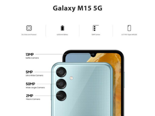 Samsung Galaxy M15 5G 4GB — Comprar en España