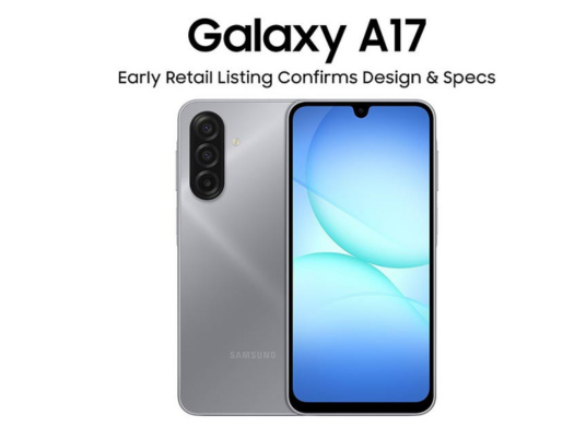 Samsung Galaxy A17 4GB — Comprar en España