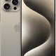 iPhone 15 Pro Max 256GB - Reacondicionado A+++
