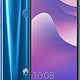 Huawei Y7 Prime 2018 3GB/32GB