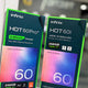 Vinko Hot 60 Pro Max 12GB/128GB