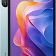 Xiaomi Redmi Pad 2 11" 4GB/128GB WiFi (con funda)
