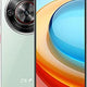ZTE Blade A75 5G 8GB/128GB